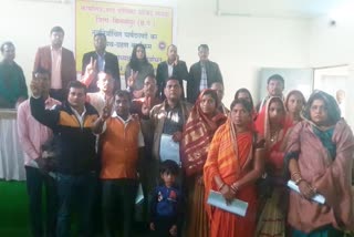 BJP holds President and Vice President in Ratanpur municipality