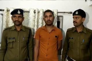 Police arrested accused for raping a minor in indore