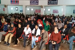 चिकित्सा कर्मियों का विरोध प्रदर्शन,  Medical workers protestm,  अलवर में विरोध प्रदर्शन,  protest in alwar