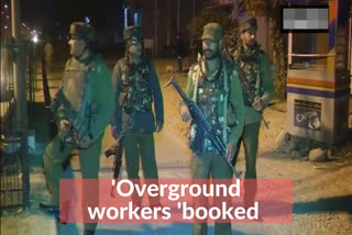 Overground workers  Hizbul Mujahideen  Case registered  Jammu and Kashmir  Terrorist  Kishtwar  ഹിസ്ബുൾ മുജാഹിദ്ദീൻ  ജഹാംഗീർ സരൂരിക്ക്  തീവ്രവാദികളുടെ സഹായി  ജമ്മു കശ്മീർ