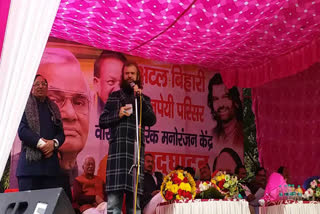 BJP MP Hansraj Hans targeted the Kejriwal government