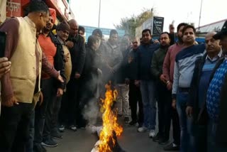 attack on nankana sahib, protest in barnala