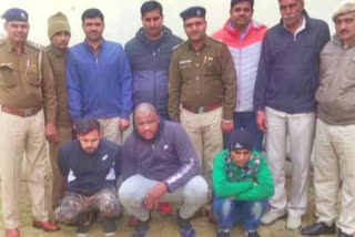 hisar police arrest heroin smuggler