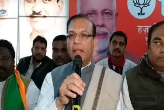 Jayant Sinha, जयंत सिन्हा