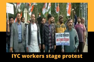 Youth Congress workers hold protest