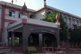 mahila court