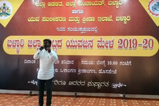 District Youth Conference at Hospet