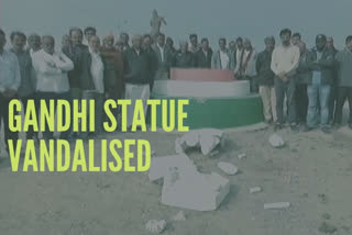 Mahatma Gandhi's statue vandalised in Gujarat's Amreli district