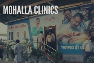 Delhi to get 150 more Mohalla Clinics today