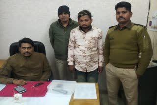 Police arrested a youth with indigenous kattas in Jabalpur