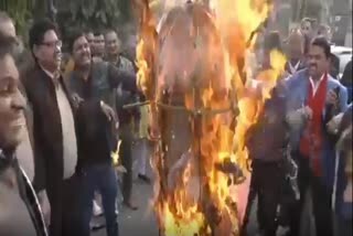 protest against Pakistan in jalandhar