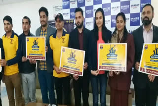 'PHYSIO BOX CRICKET' tournament in Jaipur from 26 January, 'PHYSIO BOX CRICKET' tournament in Jaipur, 'PHYSIO BOX CRICKET' tournament Jaipur, जयपुर में फिजियो बॉक्स क्रिकेट टूर्नामेंट