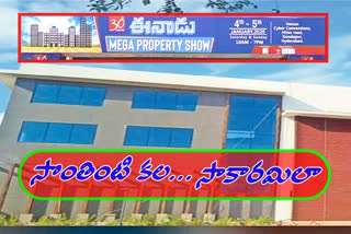 Eenadu Property Expo Launched at Kondapur in Hyderabad