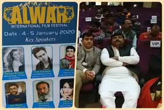 Film festival in Alwar,  Alwar international Film festival, अलवर में फिल्म फेस्टिवल