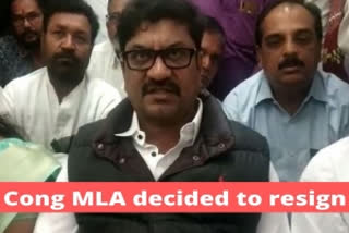 Cong MLA threatens to resign after denied ministerial berth in Maha