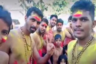 ayyappa