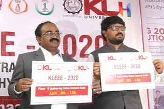 kl university results released in vijayawada