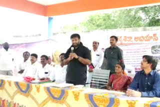 Sarpanch to bring back the development of villages: Amoy Kumar