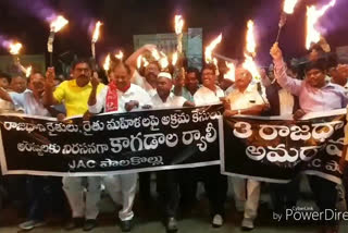 candle rally in palakollu on amaravathi capital issue