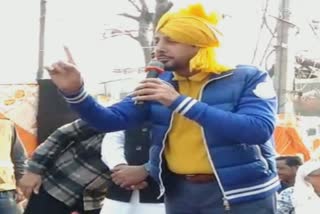 Sikh community protest against gurdas maan in amritsar