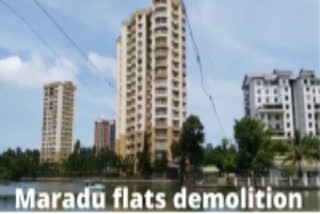 Section 144 to be imposed during Maradu flats demolition