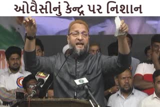 asaduddin owaisi