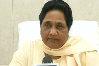 BSP chief Mayawati demanded to UP govt