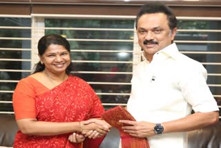 dmk-mp-kanimozhi