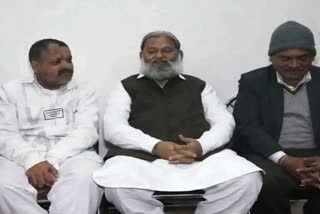 home minister anil vij comment on congress