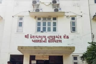 infant mortality in rajkot