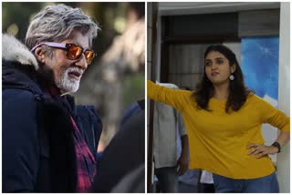 Amitabh bachchan share link of rinku rajguru starer makeup trailer