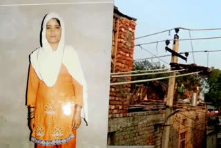 Negligence of electricity department killed the woman in sohna