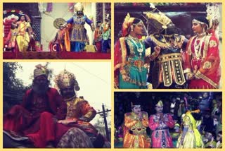 _dhanuyatra