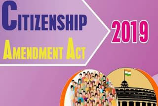 CAA  citizenship amendment act  Uttar Pradesh CAA  migrants  പൗരത്വ ഭേദഗതി നിയമം: കുടിയേറ്റക്കാരുടെ ചുരുക്കപട്ടിക തയ്യാറാക്കുന്ന ആദ്യ സംസ്ഥാനമായി ഉത്തര്‍പ്രദേശ് ർ  പൗരത്വ ഭേദഗതി നിയമം  ആദ്യ സംസ്ഥാനമായി ഉത്തര്‍പ്രദേശ്