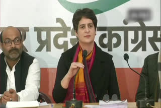 Priyanka Gandhi Vadra