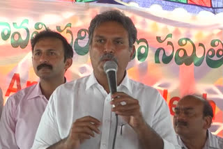 Tdp Mp Kesineni Nani On Amaravathi