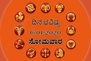 6 January 2020 ASTROLOGY