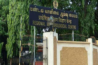 chennai meteorological