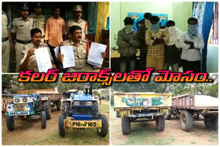 Government employees arrested for illegally using color xeroxes for sand in krishna district