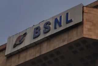 BSNL