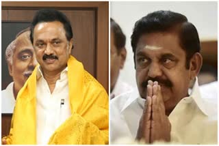 dmk, admk