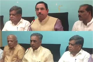 All Party Meeting on Mahadai - Kalasa Banduri Project