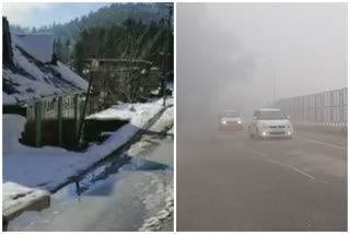 yellow alert issued in mandi