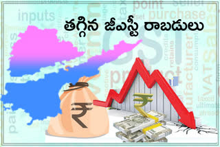 Reduced GST returns in Telugu states