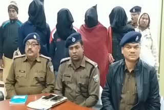 four JJMP naxalites arrested in Palamu