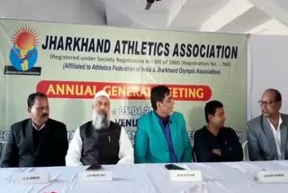 meeting of Jharkhand Athletics Association