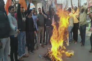 پاکستان میں سکھوں پر حملے کے خلاف شیوسینا کا مظاہرہ