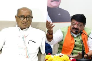 Digvijay Singh, Kailash Vijayvargiya