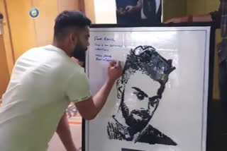 Kohli receives special gift