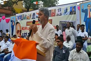 Protest in Hospet against the Citizenship  Act